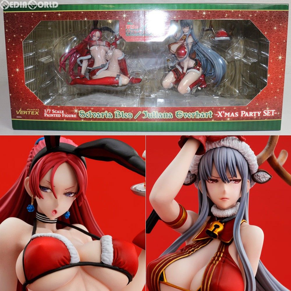 セルベリア・ブレス/ユリアナ・エーベルハルト-X'mas Party SET