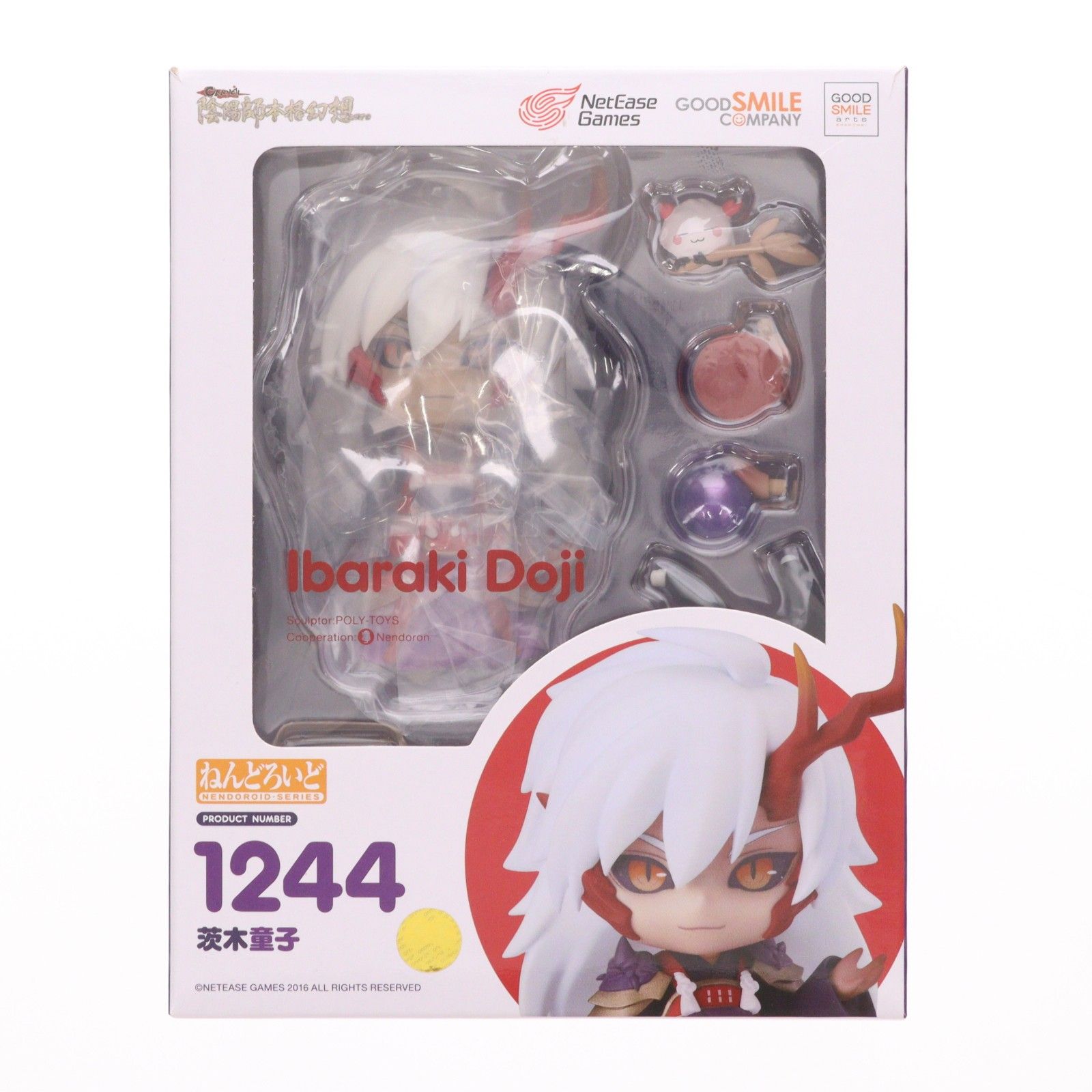 ねんどろいど 1244 茨木童子(いばらきどうじ) 陰陽師 完成品 可動フィギュア GOODSMILE ONLINE SHOP&Amazon.co.jp&あみあみ限定 グッドスマイルアーツ上海 フィギュア ねんどろいど 1244 茨木童子(いばらきどうじ) 陰陽師 完成