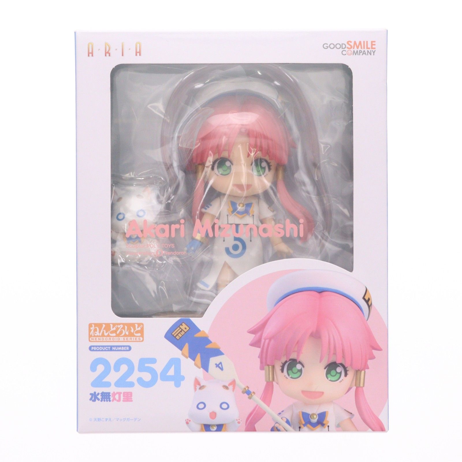 高品質，人気SALE 拡張パック 「ニンジャスピナー」 未開封BOX 2BOX