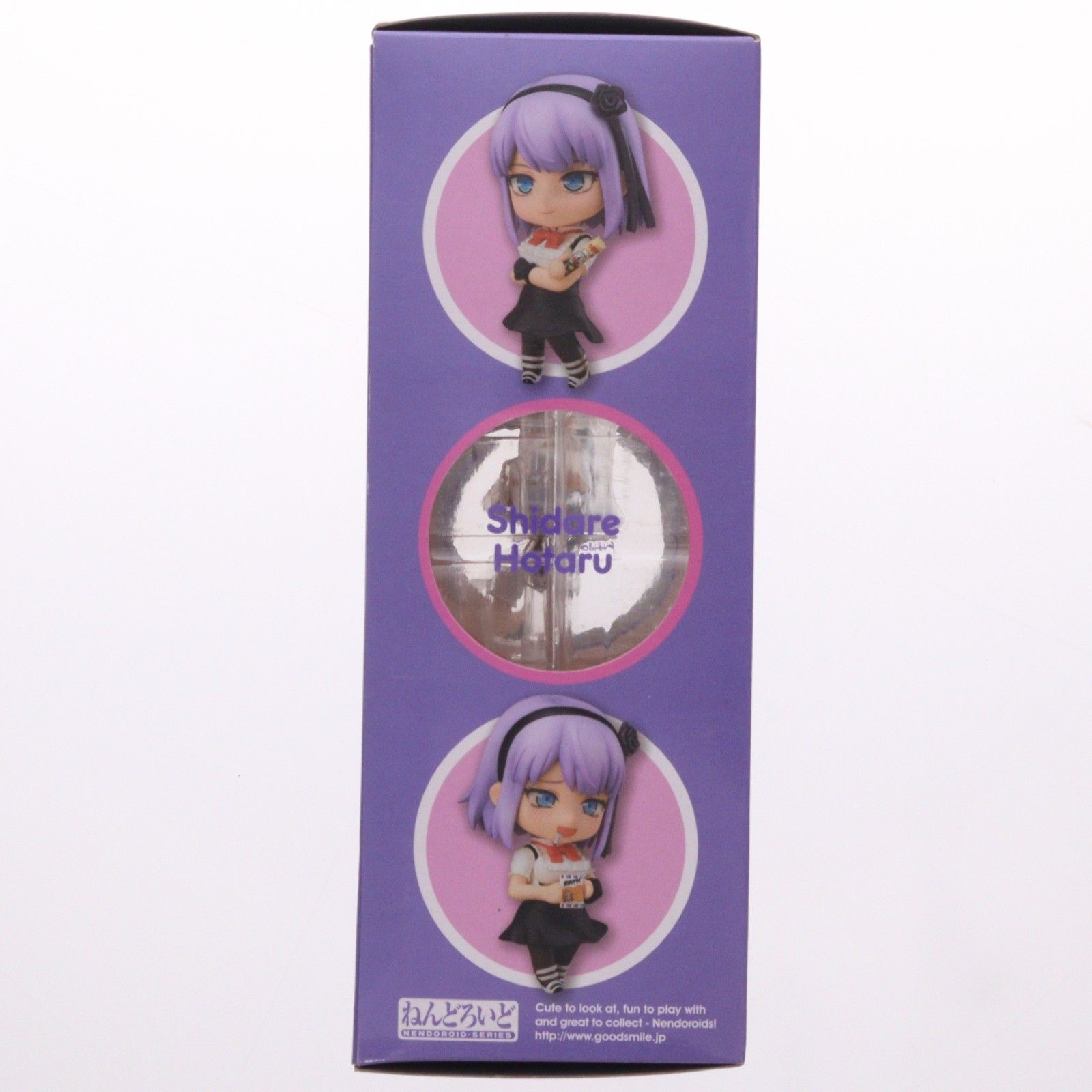 ねんどろいど 640 枝垂ほたる(しだれほたる) だがしかし 完成品 可動