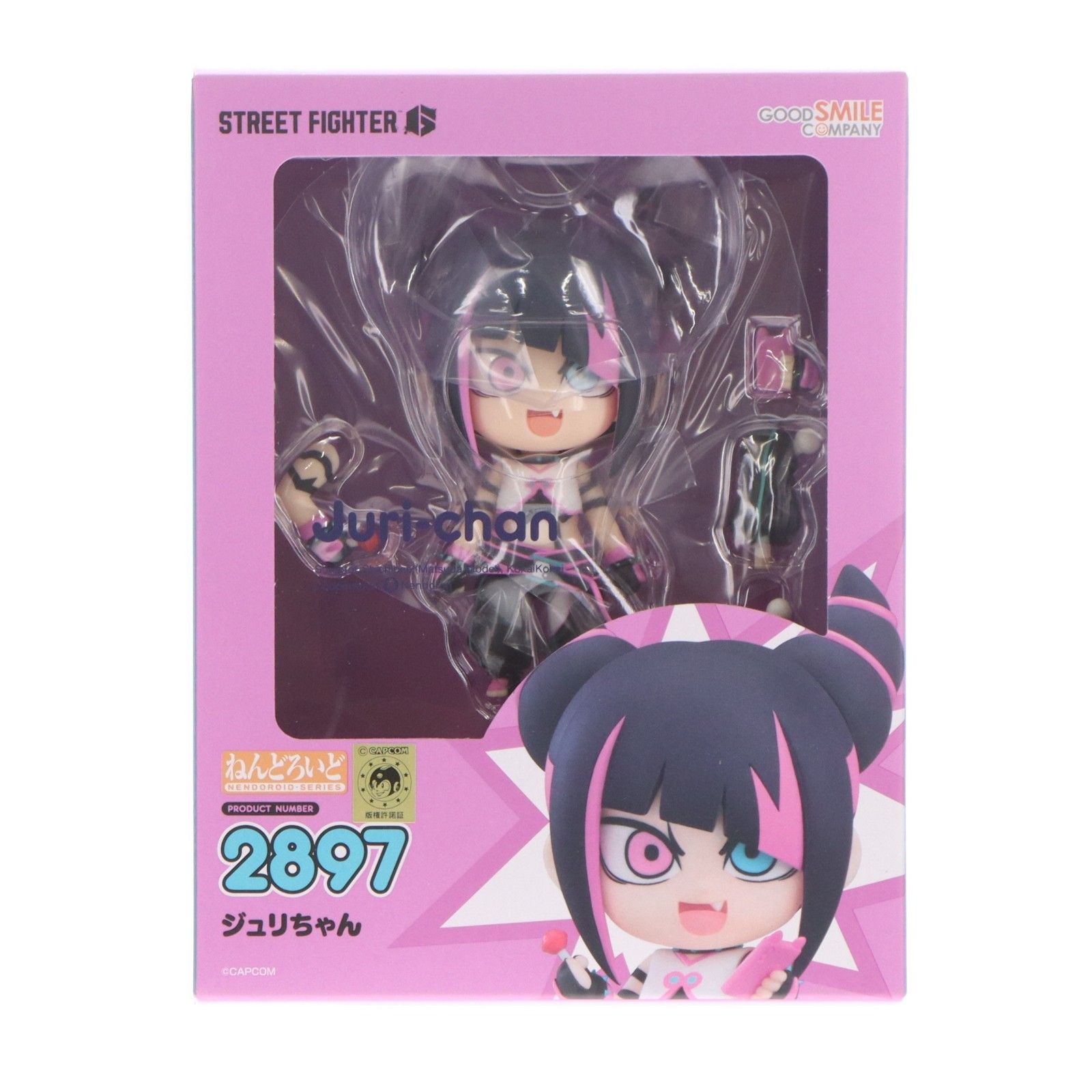 グッドスマイルカンパニー公式ショップ特典付属 ねんどろいど 2897
