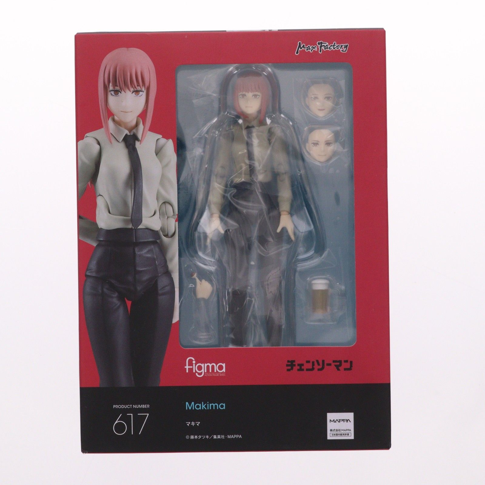 figma(フィグマ) 617 マキマ チェンソーマン 完成品 可動フィギュア