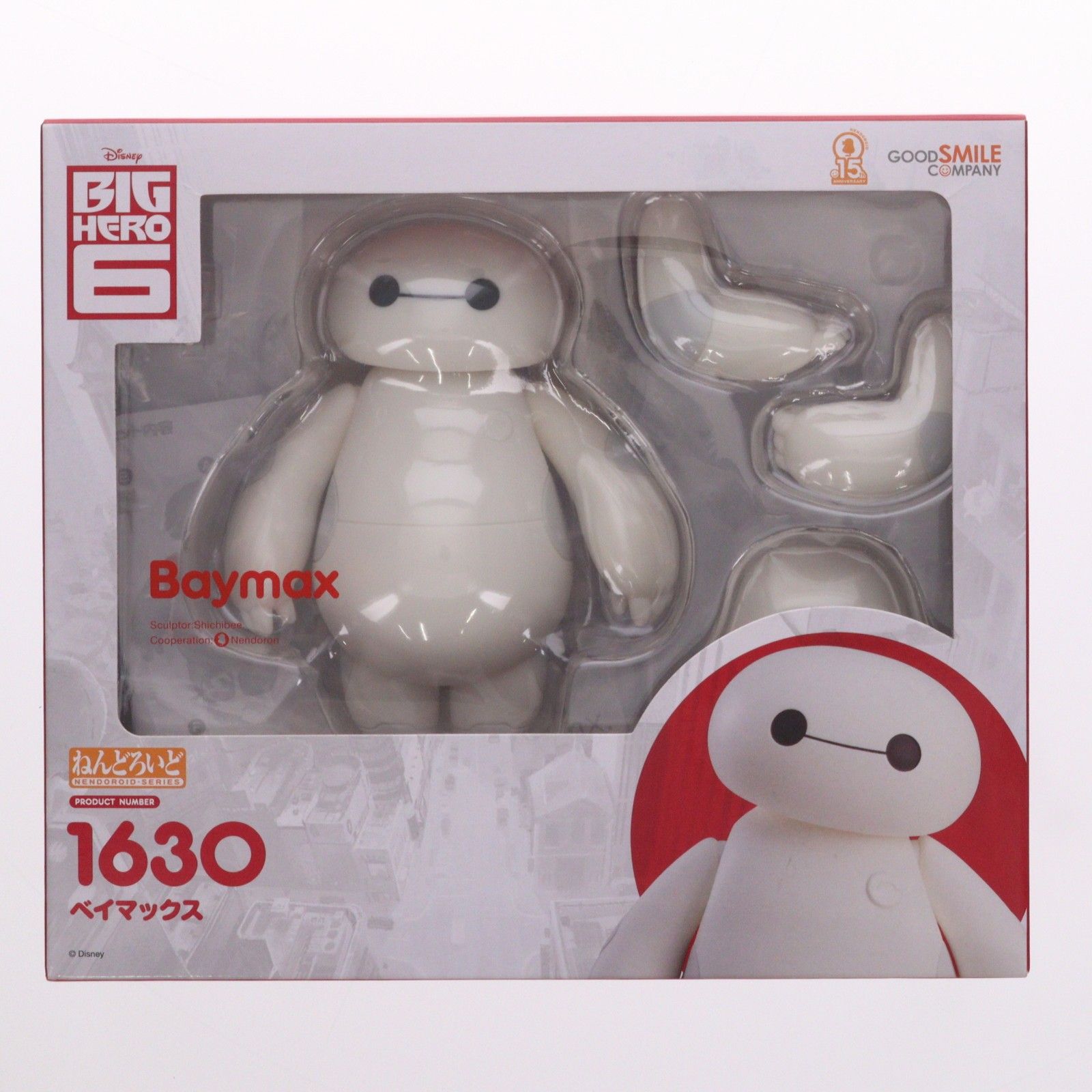 ねんどろいど 1630 ベイマックス 完成品 可動フィギュア