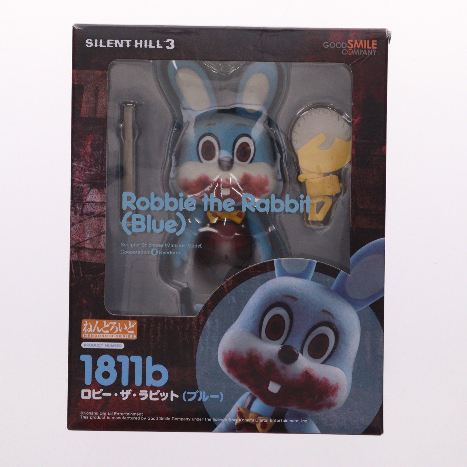 ねんどろいど 1811b ロビー・ザ・ラビット(ブルー) サイレントヒル3
