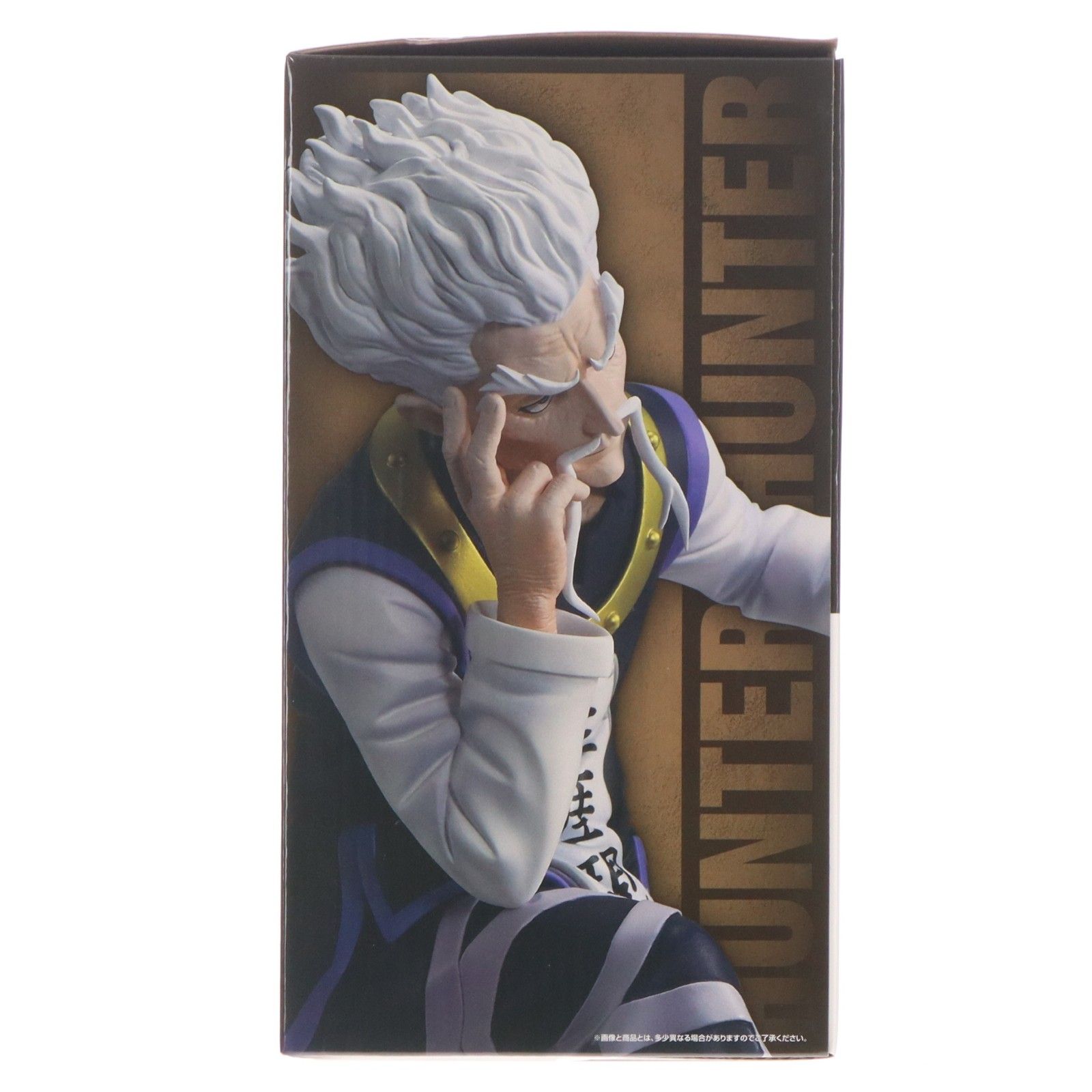 B賞 ゼノ=ゾルディック MASTERLISE 一番くじ HUNTER×HUNTER(ハンター 