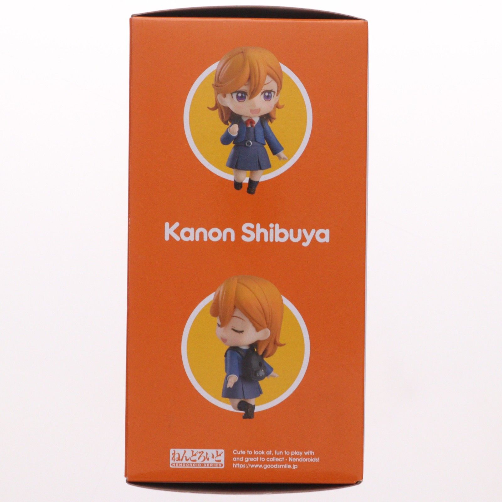 ねんどろいど 1737 澁谷かのん(しぶやかのん) ラブライブ!スーパー