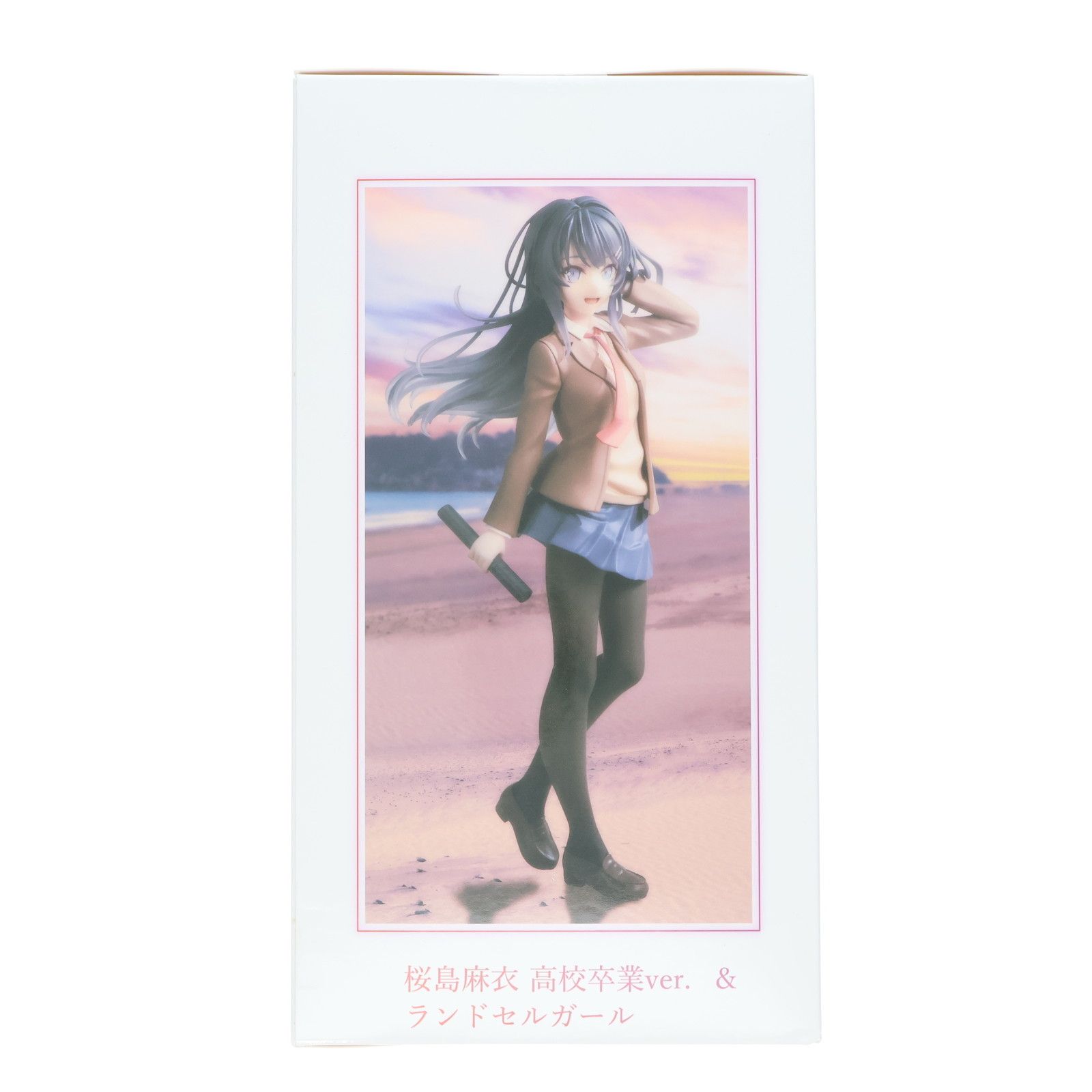 タペストリー無し Kdcolle 桜島麻衣(さくらじままい) 高校卒業&ランドセルガールver. KADOKAWAスペシャルセット 青春ブタ野郎はランドセルガールの夢を見ない 完成品 フィギュア KADOKAWA(カドカワ) タペストリー無し Kdcolle 桜島麻衣(さくらじままい) 高校卒業