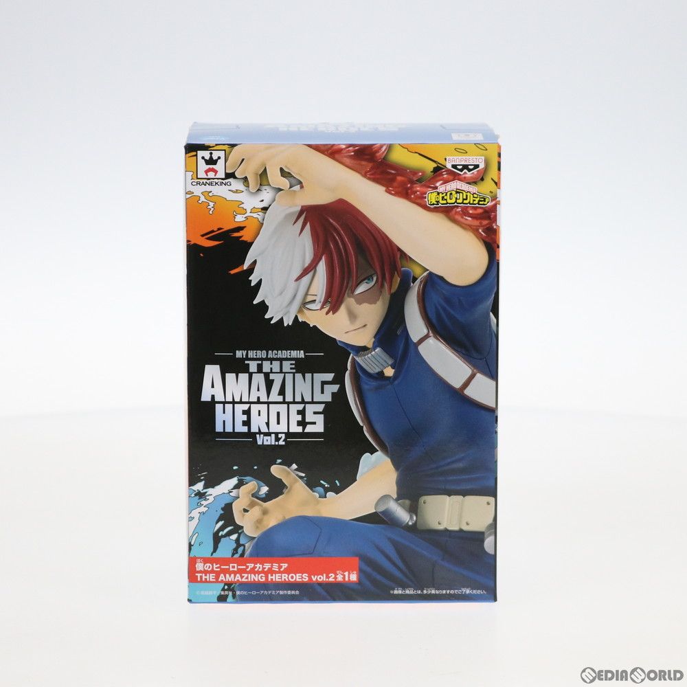 轟焦凍(とどろきしょうと) 僕のヒーローアカデミア THE AMAZING HEROES