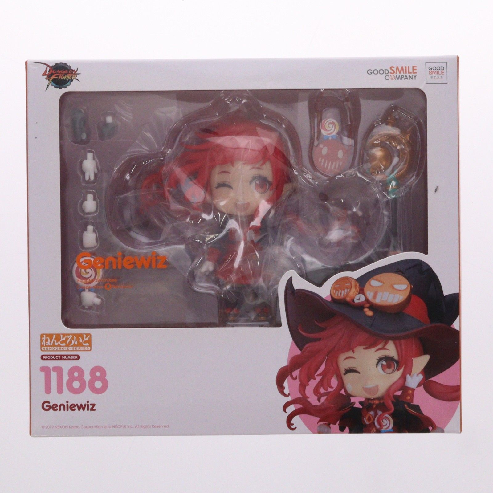 ねんどろいど ジーニーウィズ アラド戦記 0 完成品 可動フィギュア 