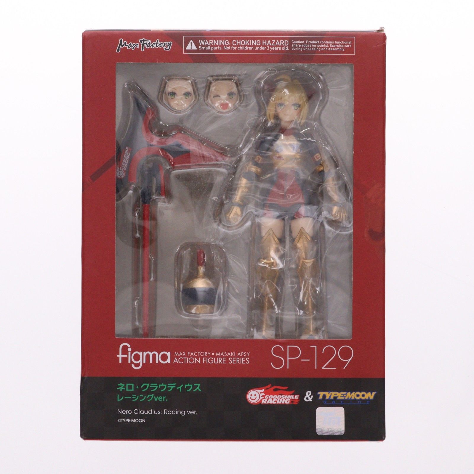 figma SP-129 ネロ・クラウディウス レーシングver. 美品 GOODSMILE ONLINE SHOP限定 figma(フィグマ) SP-129 ネロ