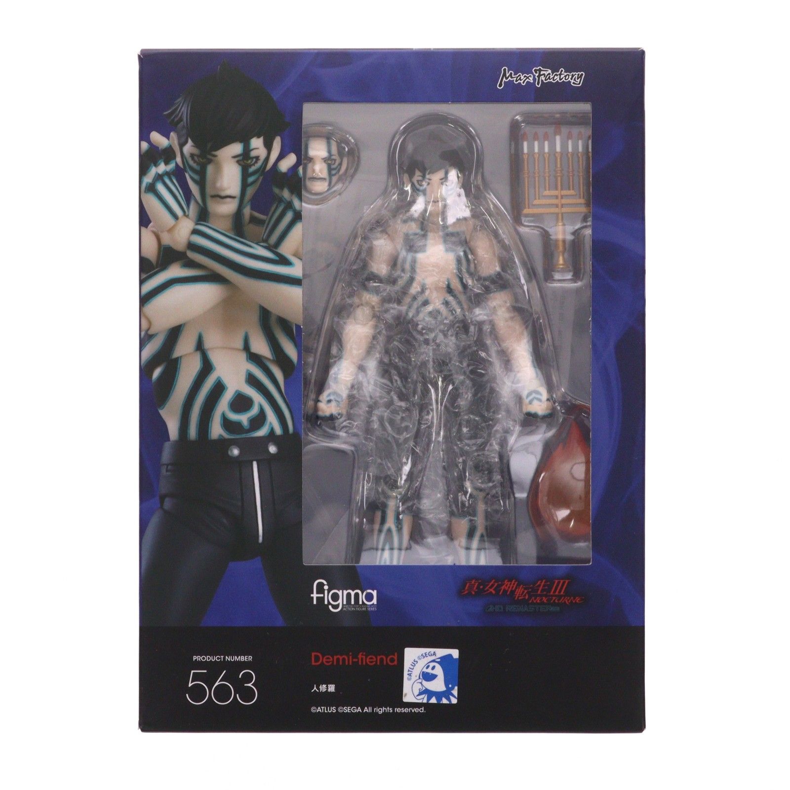 figma(フィグマ) 563 人修羅(ひとしゅら) 真・女神転生III NOCTURNE HD