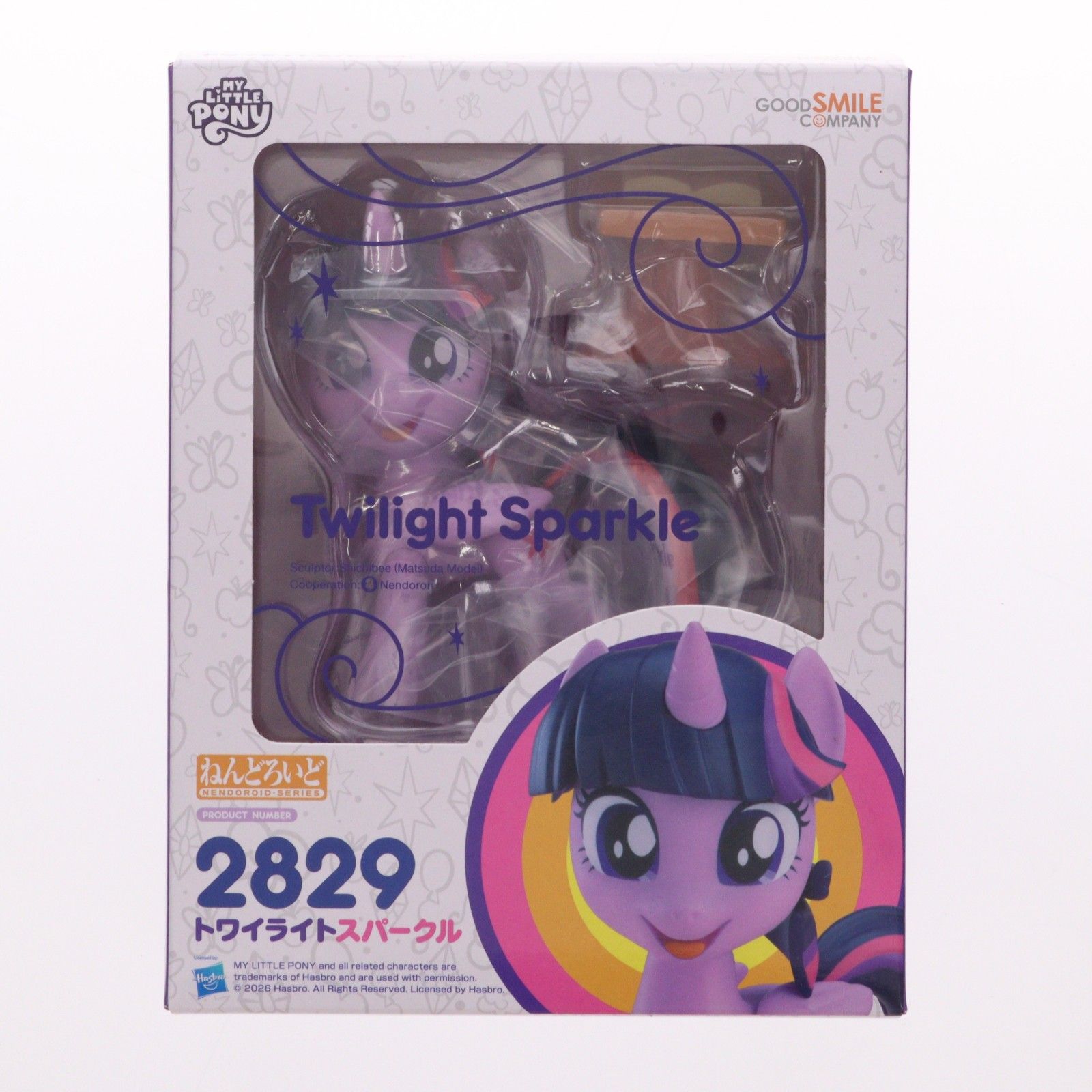 ねんどろいど 2829 トワイライトスパークル My Little Pony