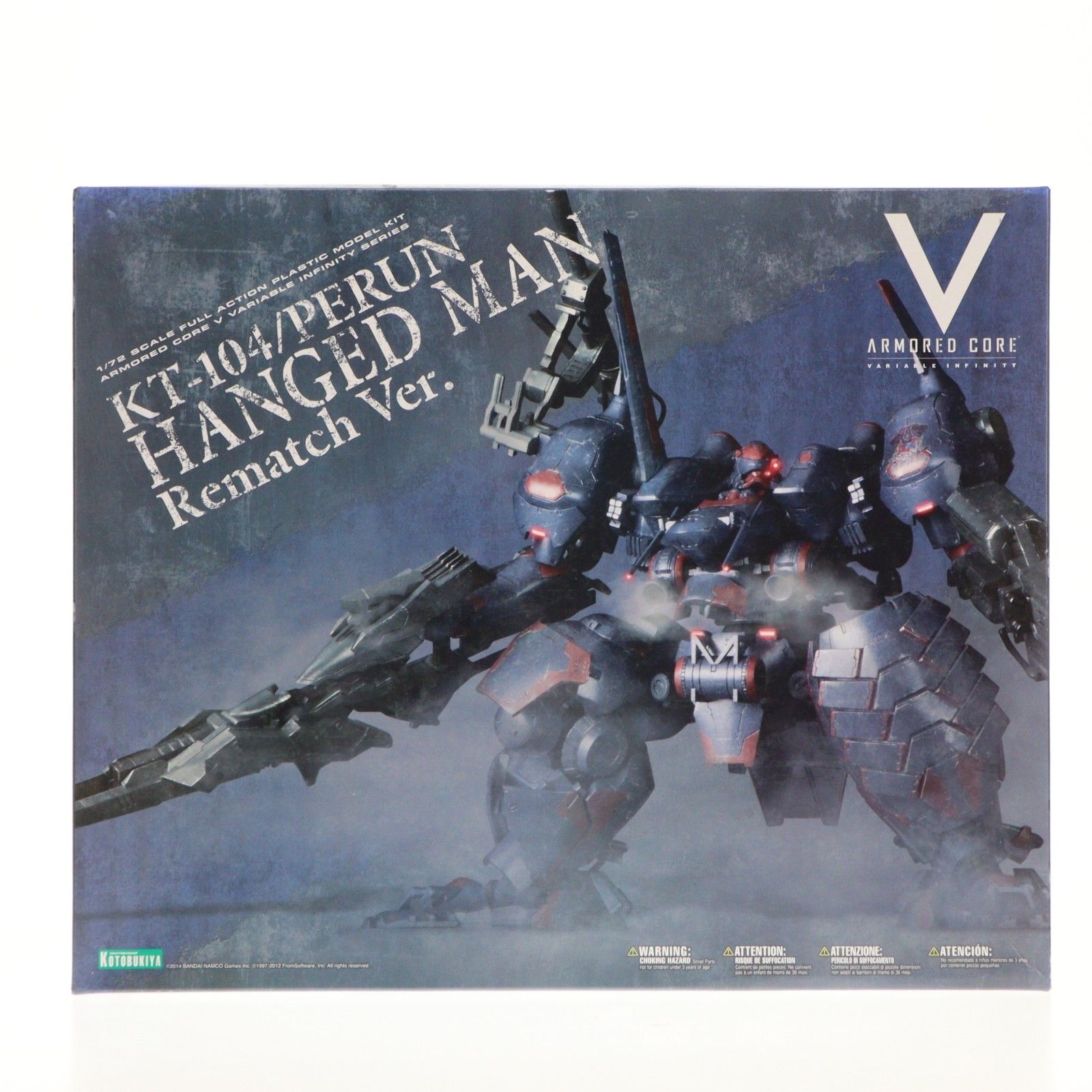 ヴァリアブルインフィニティシリーズ 1/72 KT-104/PERUN ハングドマン