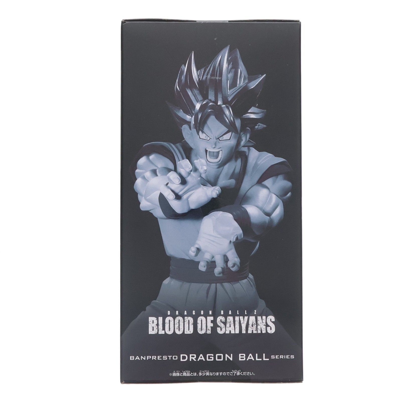 超サイヤ人孫悟空 ドラゴンボールZ BLOOD OF SAIYANS-超サイヤ人孫悟空 