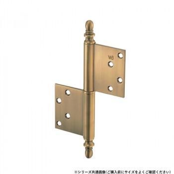 シロクマ バルカン異形旗丁番 102×76 仙徳 BB-106