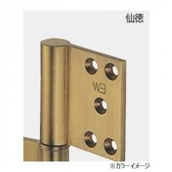 シロクマ 異形旗丁番(左) 127×102 仙徳 BB-101L