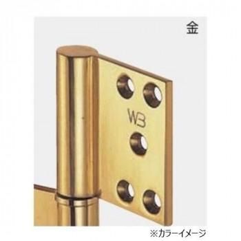 シロクマ 異形旗丁番(右) 127×102 金 BB-101R シロクマ 異形旗丁番(右) 127×102 金 BB-101R
