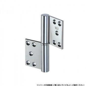 シロクマ 異形旗丁番(右) 127×102 クローム BB-101R