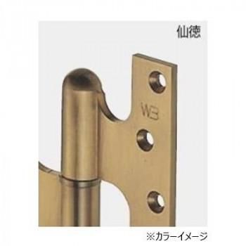 シロクマ フランス丁番(左) 102×76 仙徳 BB-100L