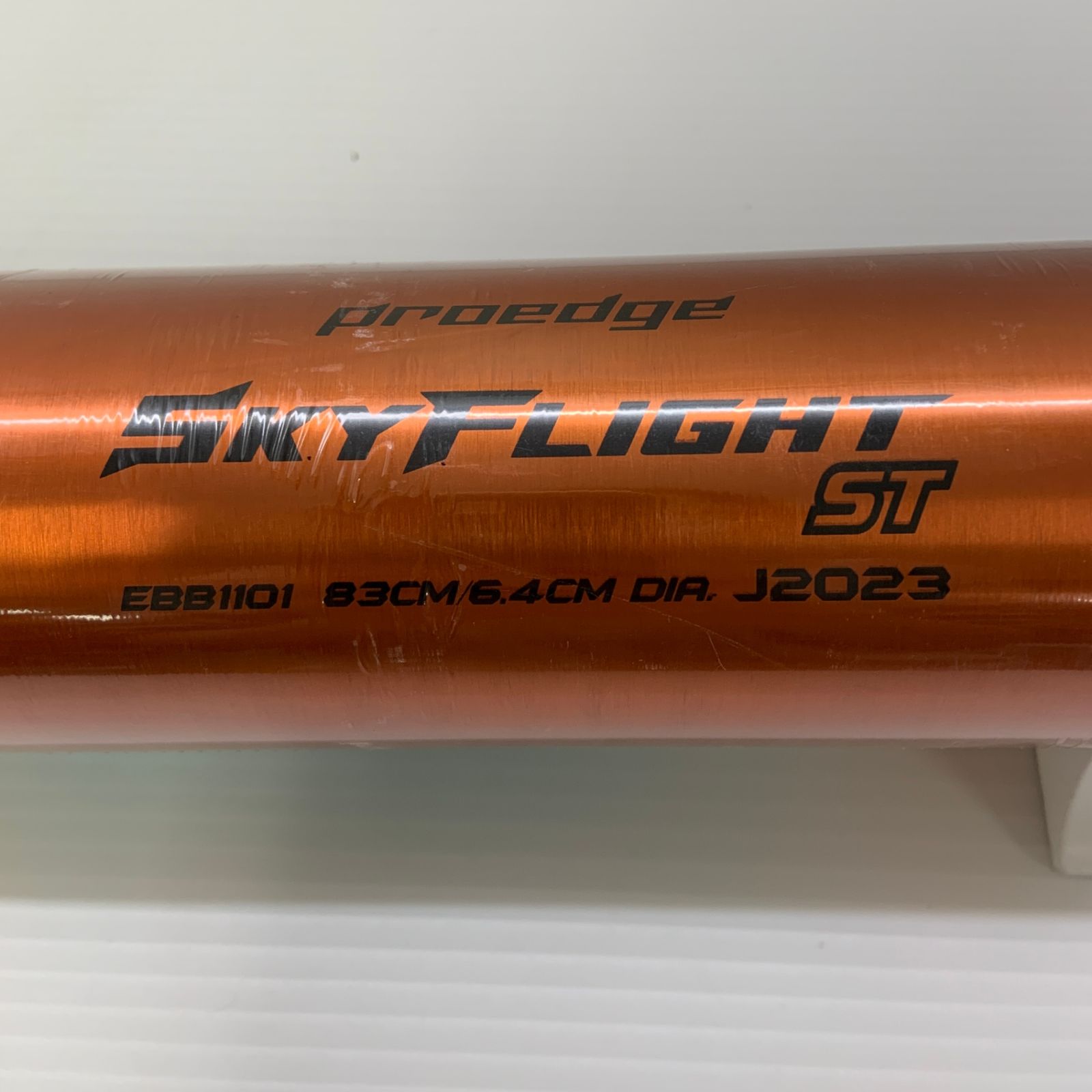 エスエスケイ SSK スカイフライトST 硬式 大人 一般 金属製バット