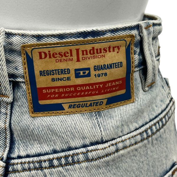 ◇ ディーゼル DIESEL デニムスカート ロング丈 Aライン フロント