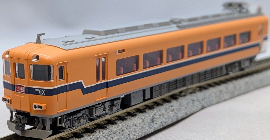 TOMYTEC TOMIX Nゲージ 近畿日本鉄道 30000系 ビスタEX セット (4両
