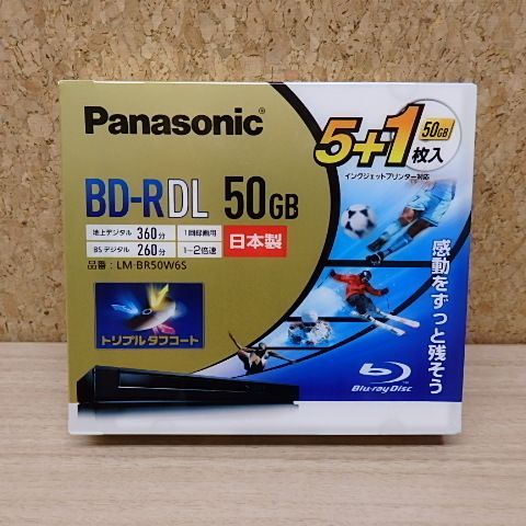 ＜新品未開封＞ Panasonic BD-R DL 50GB 5+1枚入り LM-BR50W6S パナソニック
