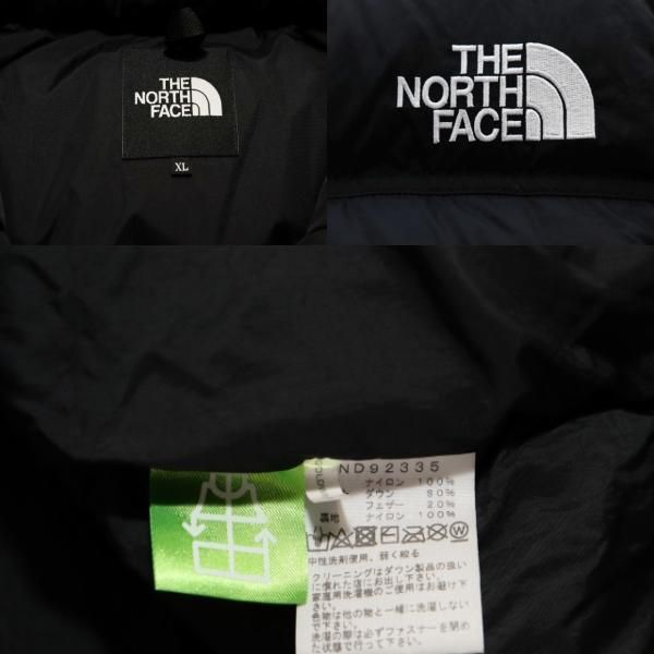 ザノースフェイス THE NORTH FACE NUPTSE JACKET BLACK XL ND92335 