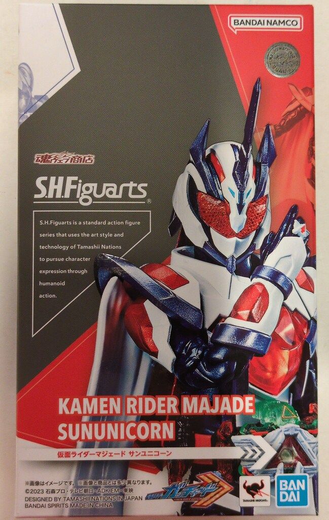 BANDAI SPIRITS S.H.Figuarts 仮面ライダーガッチャード 仮面ライダーマジェード サンユニコーン