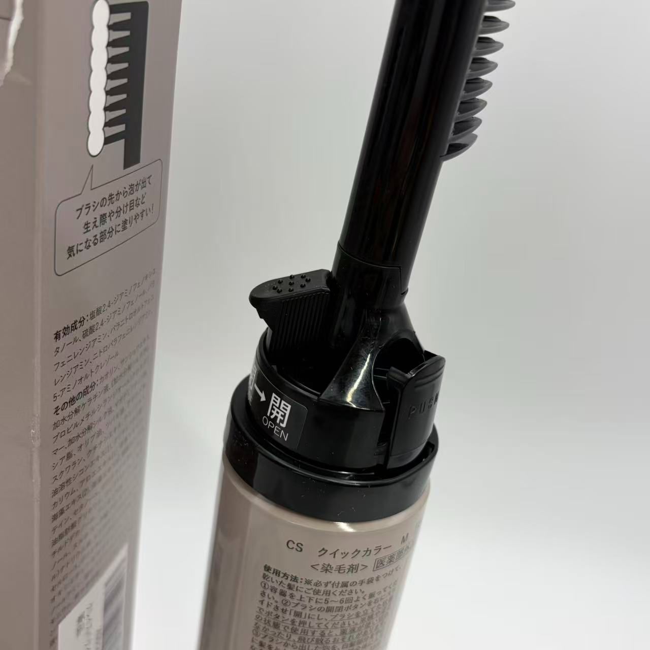 clayence クレイスパ クイックカラー ダークモカ \3000126 X00140Z2F3