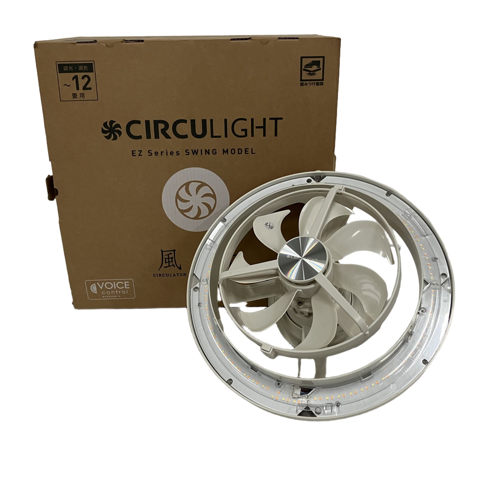 DOSHISHA KCC-SW12EV ファン付シーリングライト 家具 未使用 B11286805