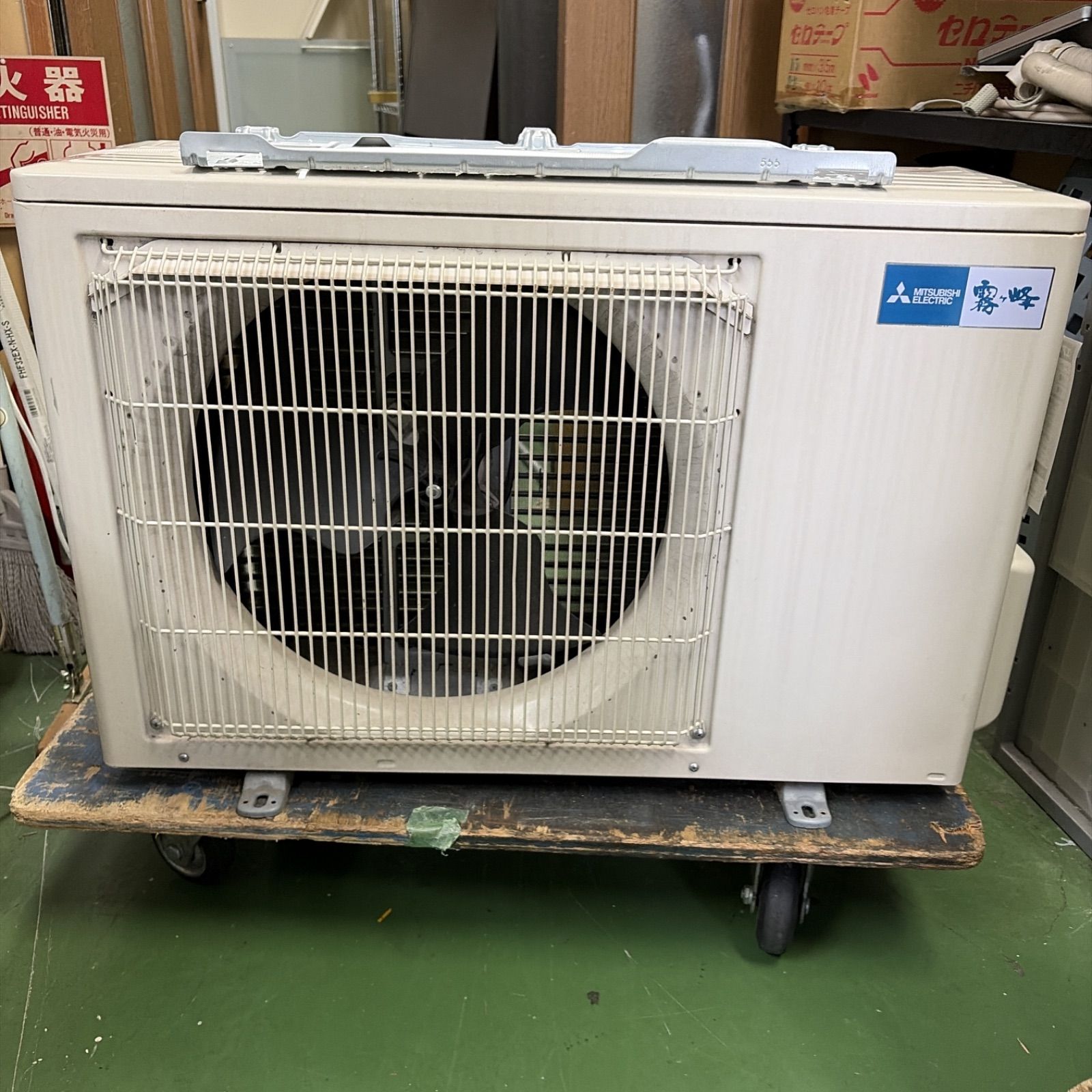 R532☀️ MITSUBISHI / 三菱電機 エアコン 霧ヶ峰 GEシリーズ MSZ 