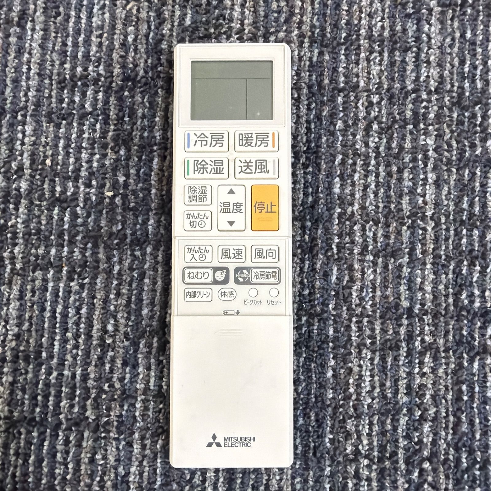 R532☀️ MITSUBISHI / 三菱電機 エアコン 霧ヶ峰 GEシリーズ MSZ 