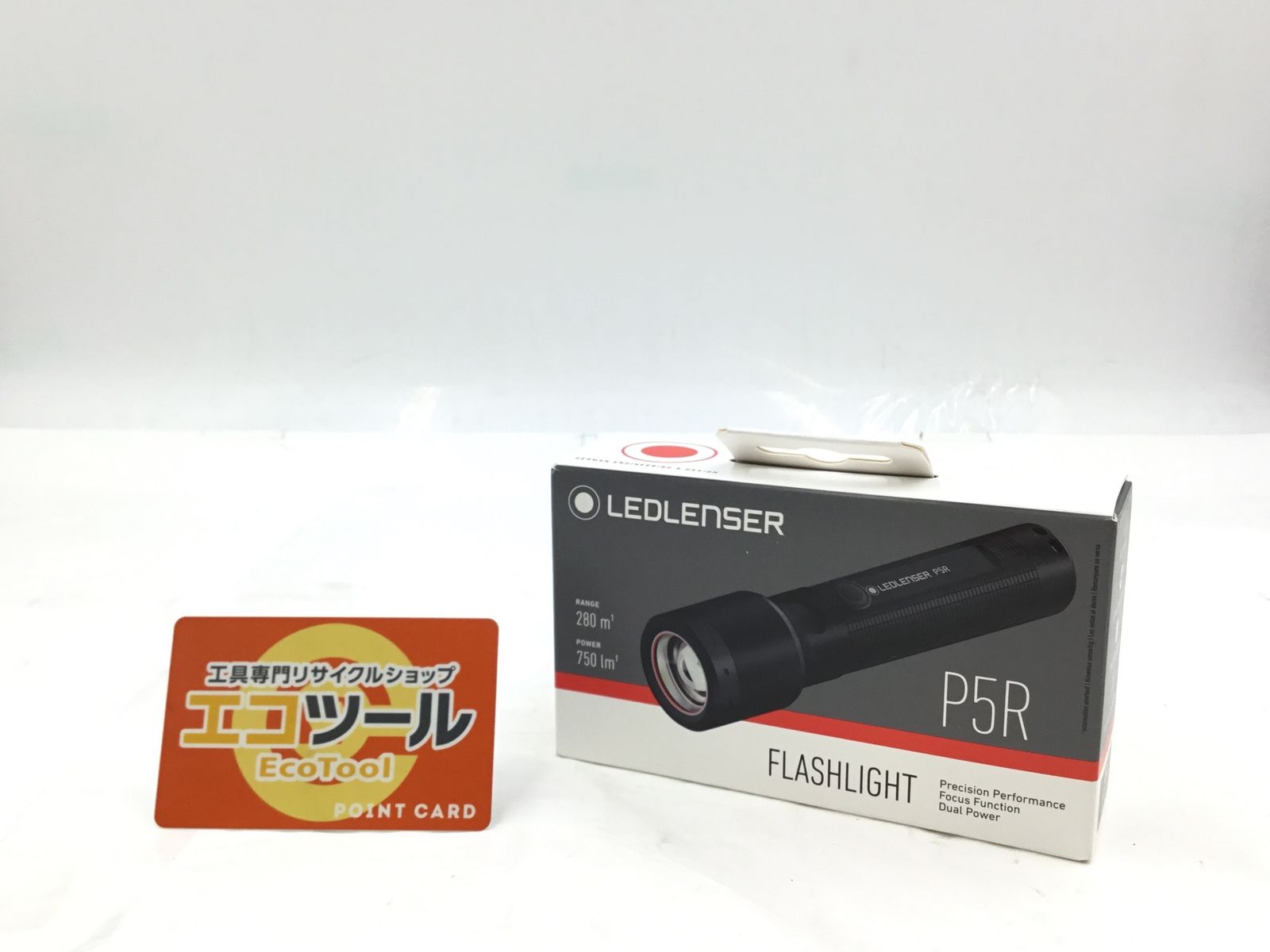 【未開封・未使用】Ledlenser/レッドレンザー P5R ☆ 第四世代 コンパクトライト 503109 [IT_3TLJK][半田][M04]