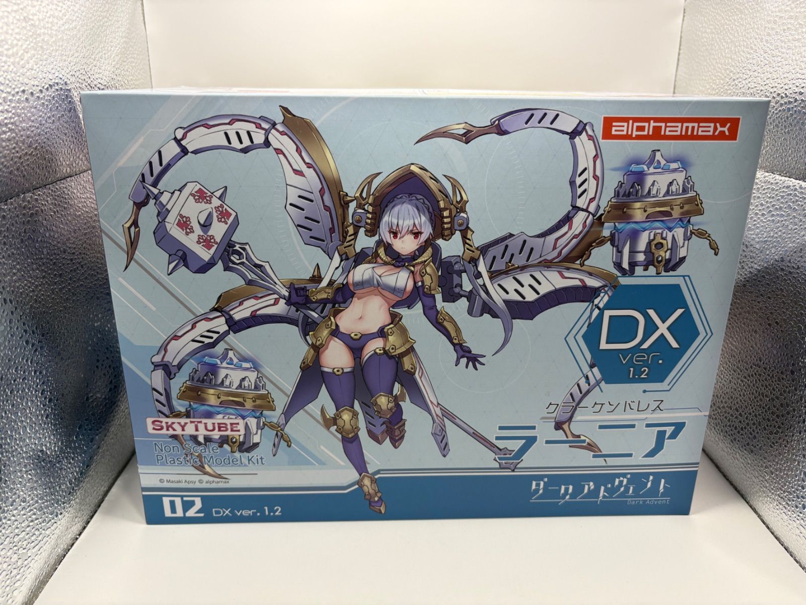 Dark Advent クラーケンドレス ラーニア DX ver. プラモデル 7,600円
