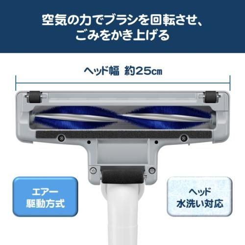【新品】日立 紙パック式 掃除機 CV-VP50 H