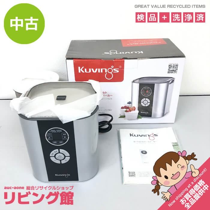 新品未使用 Kuvings ヨーグルトメーカー チーズメーカー 発酵器 家庭用 ss8741 【中古】 Kuvings ヨーグルト＆チーズメーカー KGY-713SM
