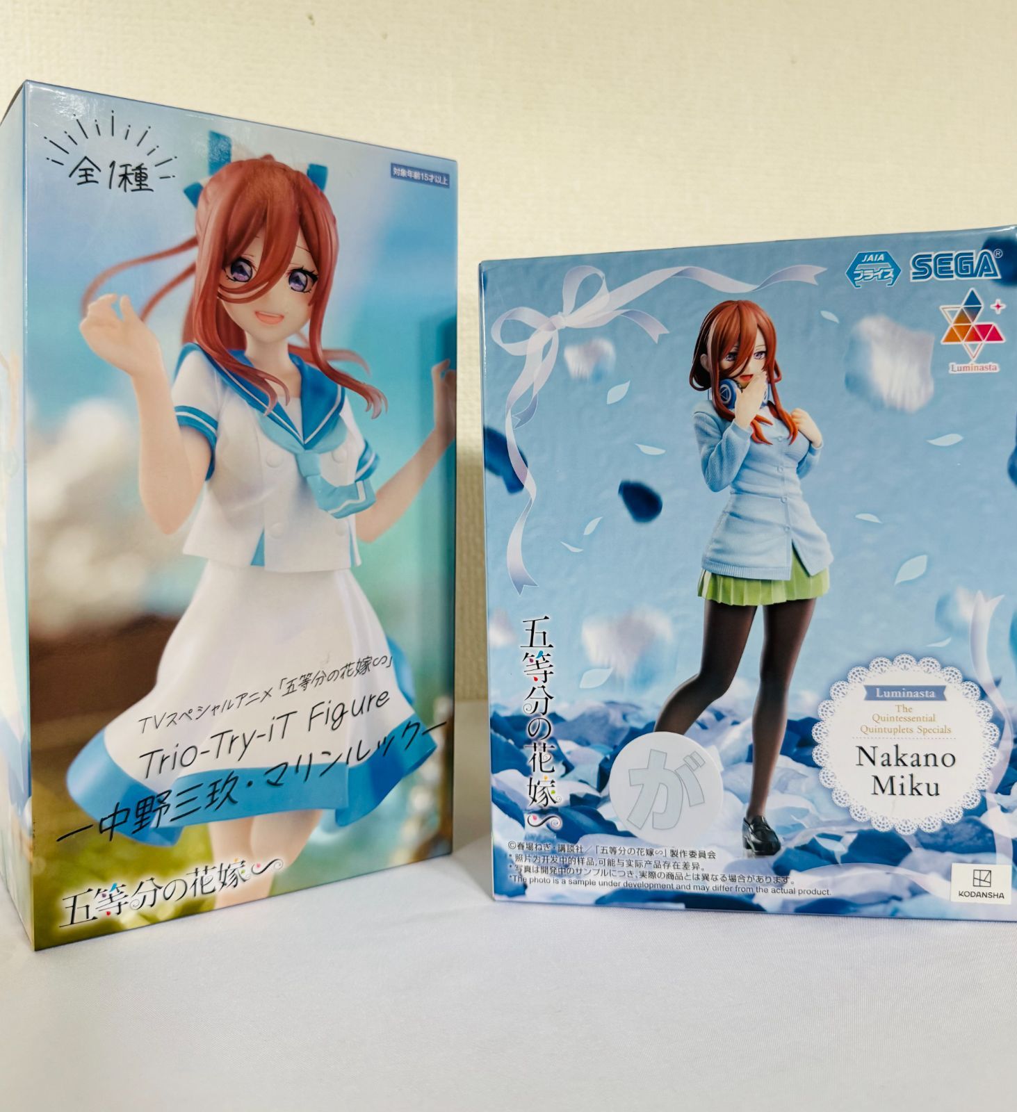 五等分の花嫁 フィギュア 中野三玖 2体セット - メルカリ