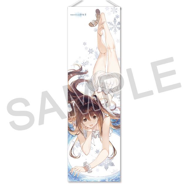 小木曽雪菜 タペストリー WHITE ALBUM2 シャワータペストリー 小木曽 雪菜 ホワイトアルバム グッズ