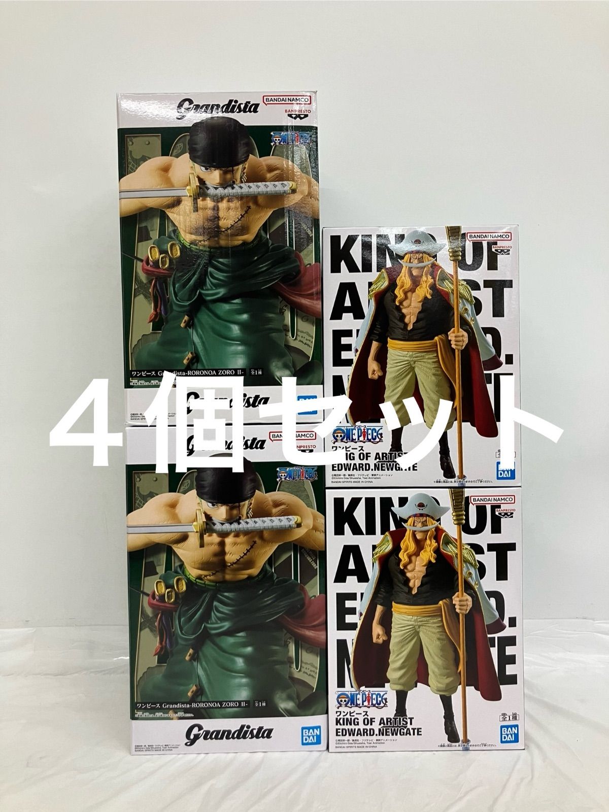 未開封 ONE PIECE ワンピース Grandista king of artist フィギュア