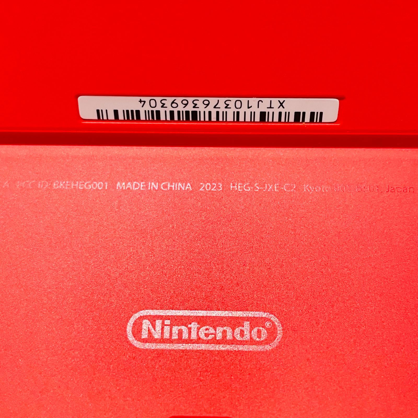 マリオレッド 2023年製 Nintendo Switch 有機ELモデル 美品 動作確認