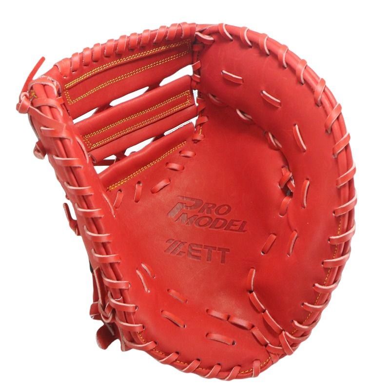野球 ZETT ゼット 硬式野球グローブ 一塁用 硬式ファーストミット 限定
