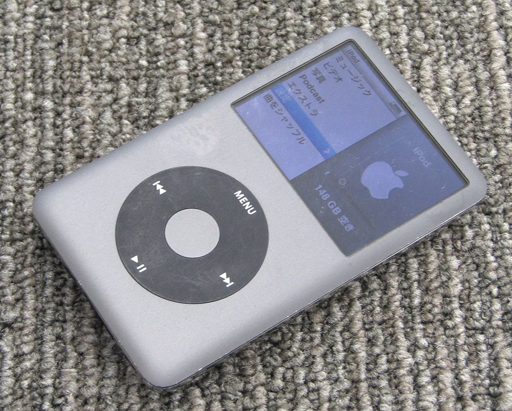 Apple アップル iPod classic 160GB ブラック MC297J/A iPodクラシック