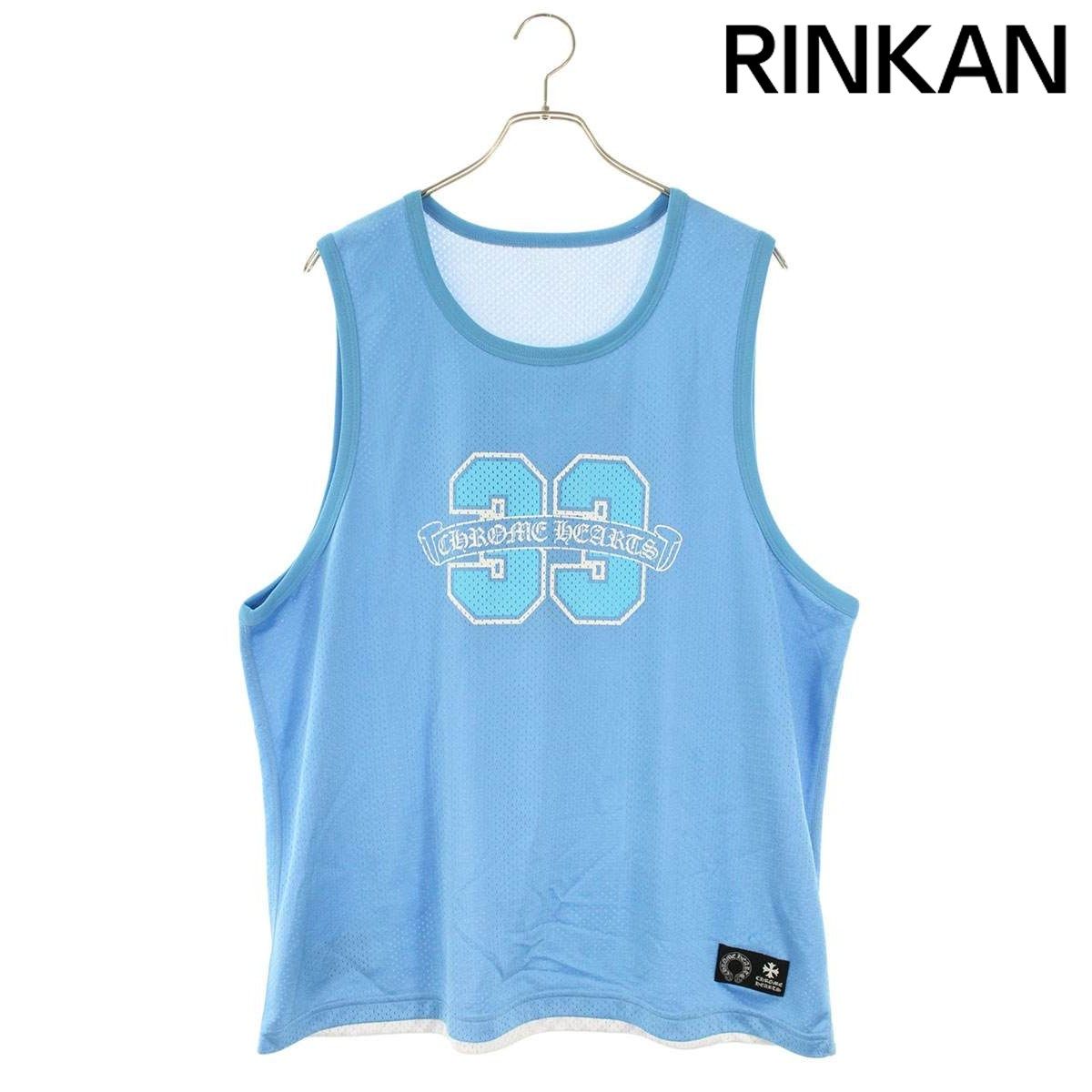 クロムハーツ MESH WARM UP JERSEY CHロゴプリントリバーシブルメッシュタンクトップ メンズ L