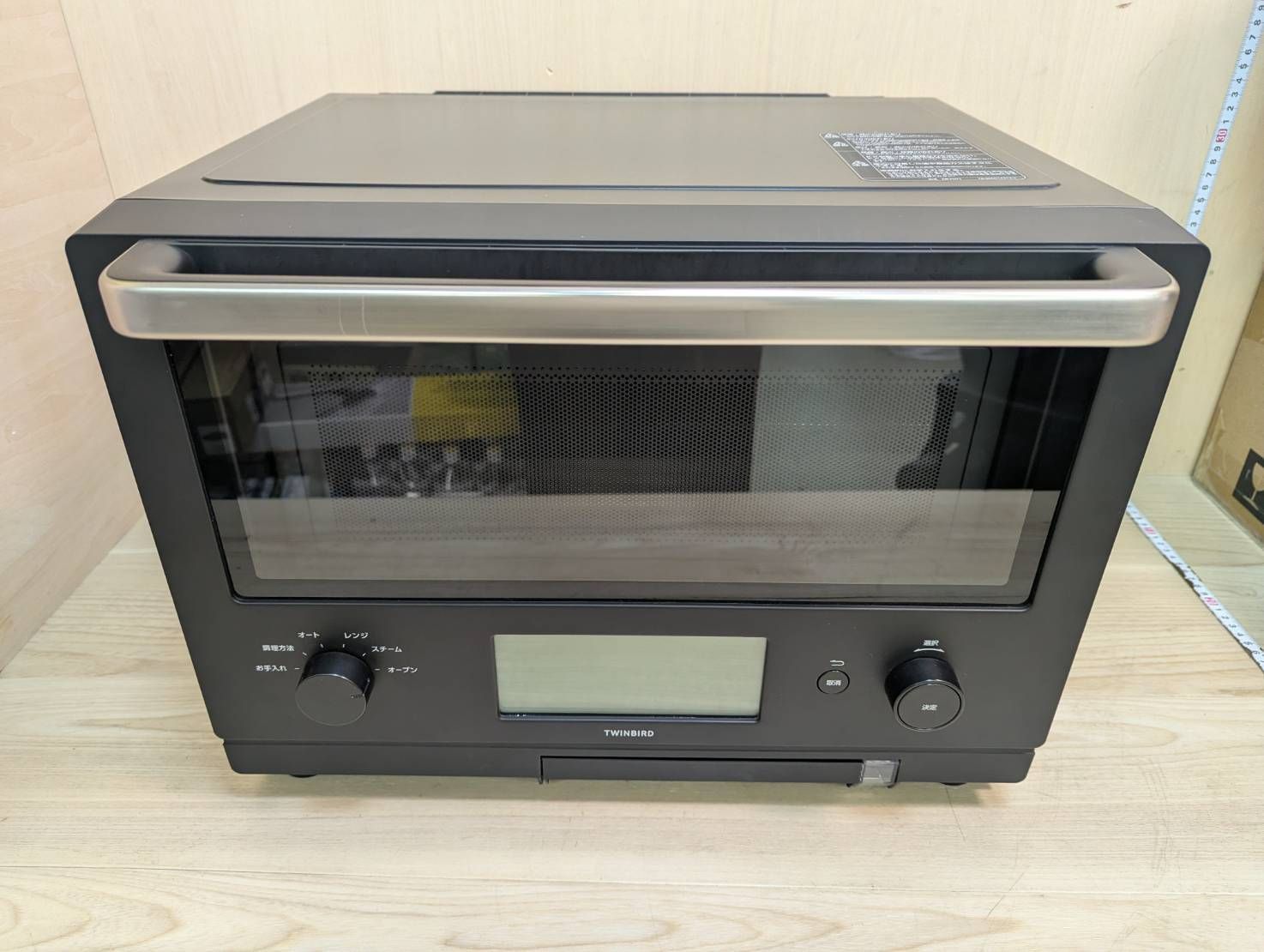 展示品　TWINBIRDスチームオーブンレンジ 23 L DR-FH71　ブラック