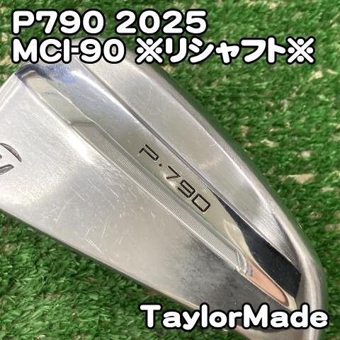 中古】ユーティリティ テーラーメイド P790 2025/MCI-90 ※リシャフト