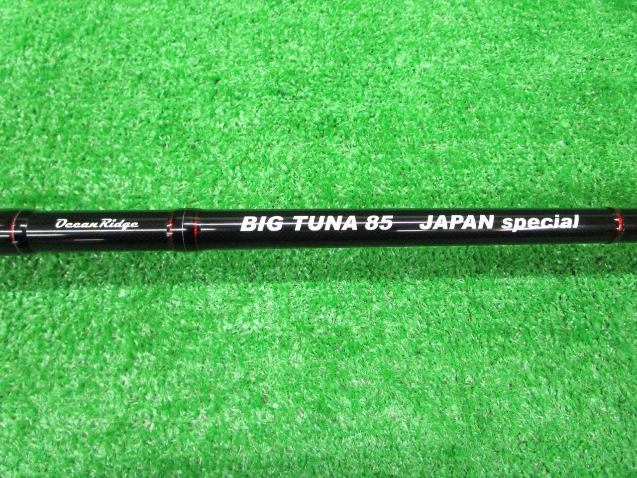 EC豊 （超美品） リップルフィッシャー ビッグツナ 85 ジャパン