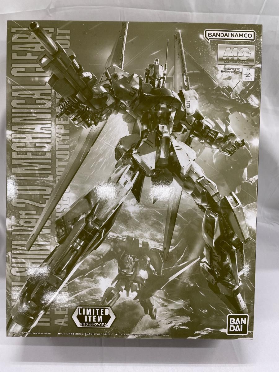 【未開封】1/100 MG MSN-00100 百式 Ver.2.0 メカニカルクリア