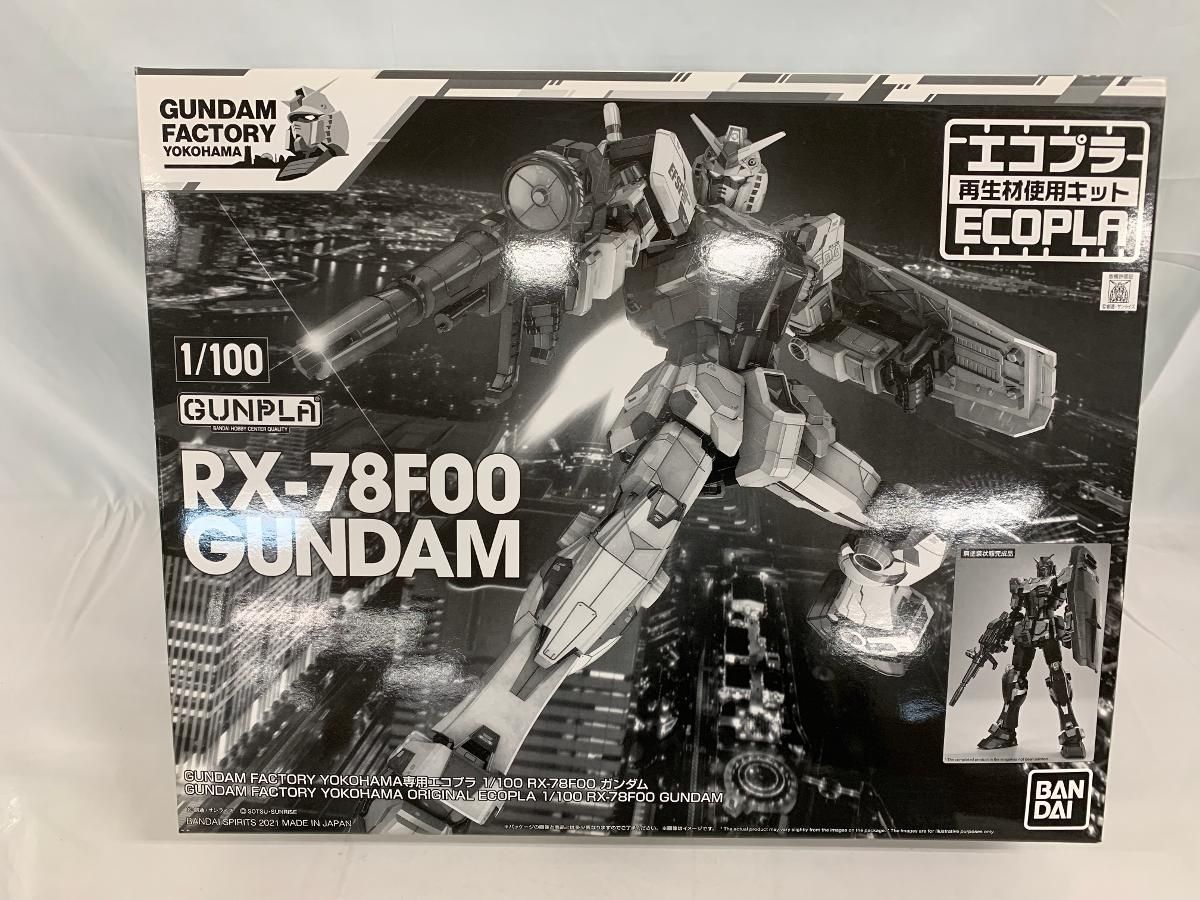 【未開封】ガンダムファクトリー限定 GUNDAM FACTORY YOKOHAMA専用 エコプラ 1/100 RX-78F00