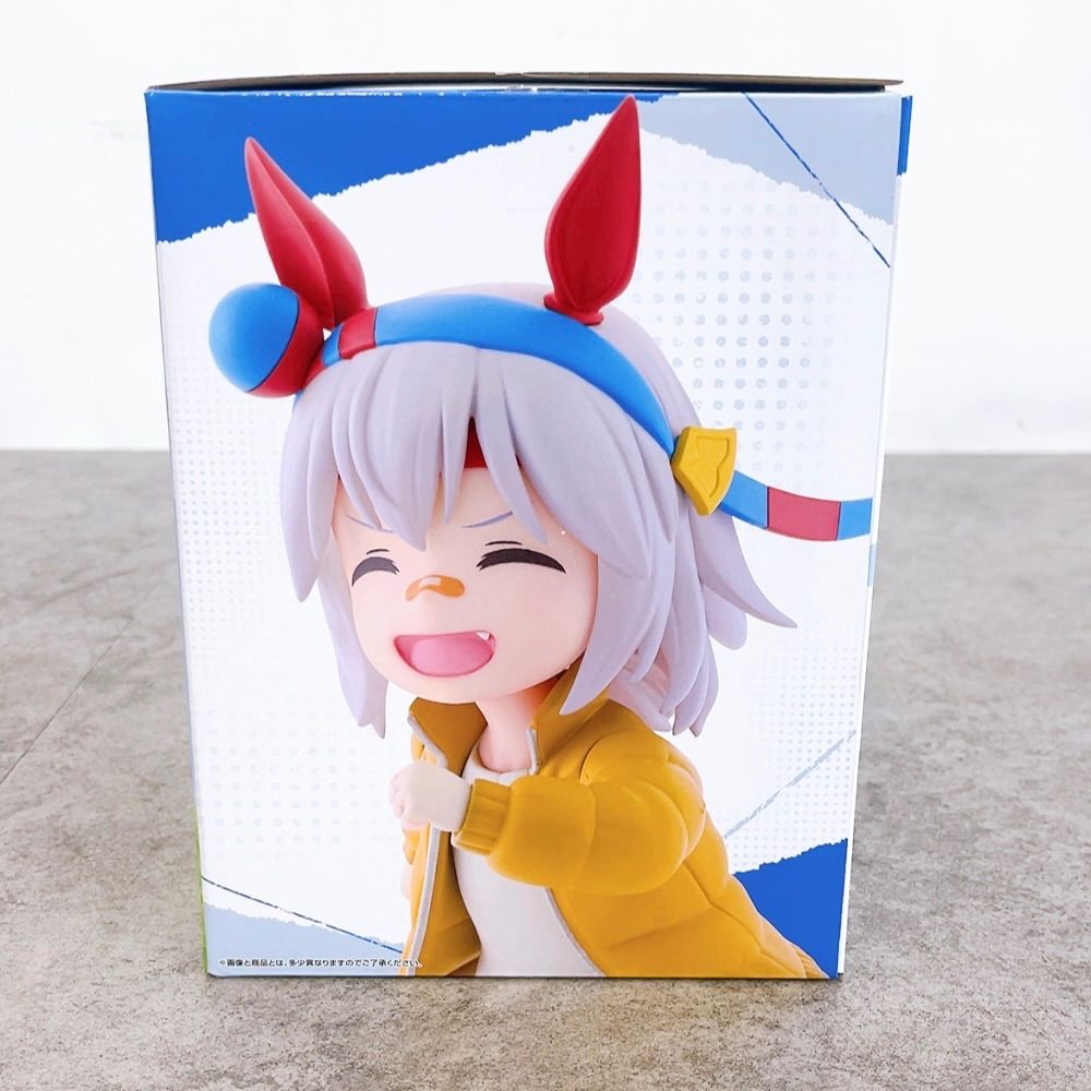 H-1569 BANDAI バンダイ 一番くじ ウマ娘 シンデレラグレイ